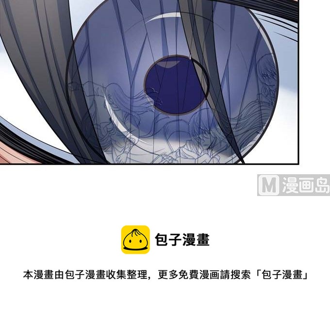 《绝世武神》漫画最新章节第162话 刻画（3）免费下拉式在线观看章节第【69】张图片