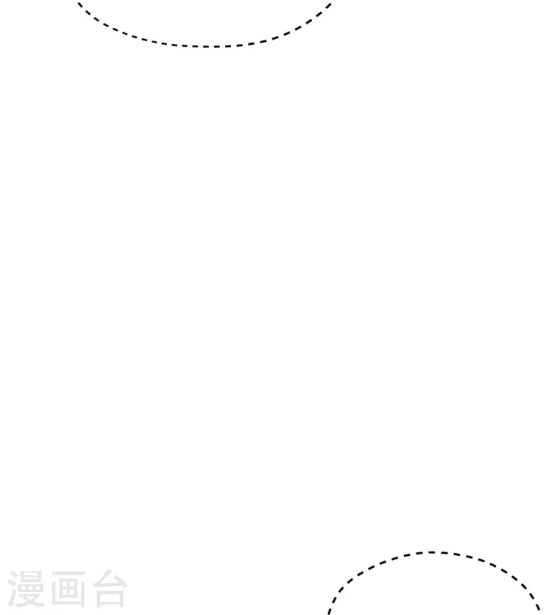 【绝世战魂】漫画-（第350话 商道盟的挑衅）章节漫画下拉式图片-21.jpg