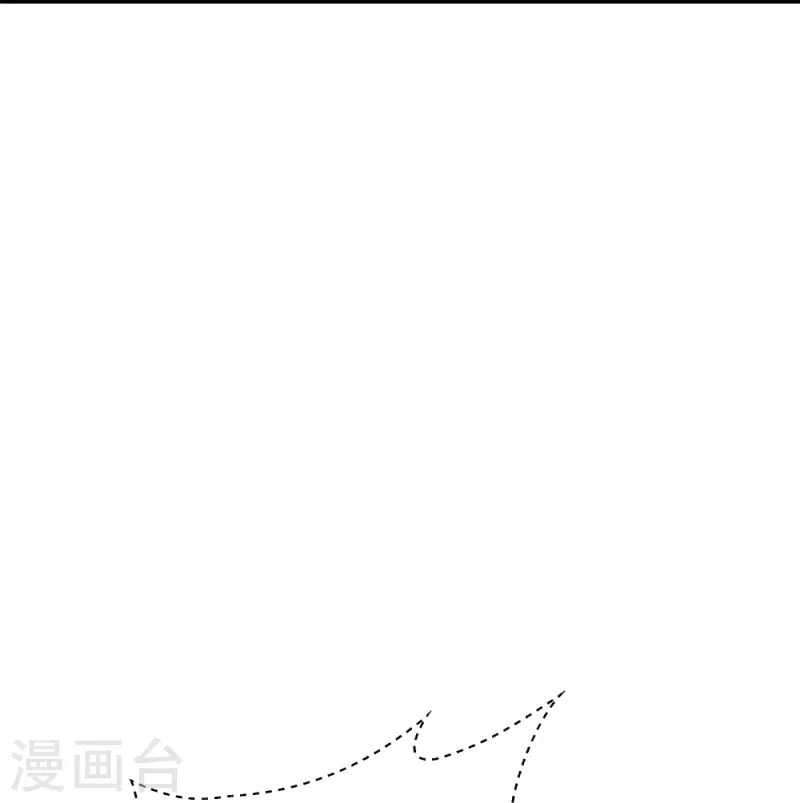 【绝世战魂】漫画-（第350话 商道盟的挑衅）章节漫画下拉式图片-31.jpg