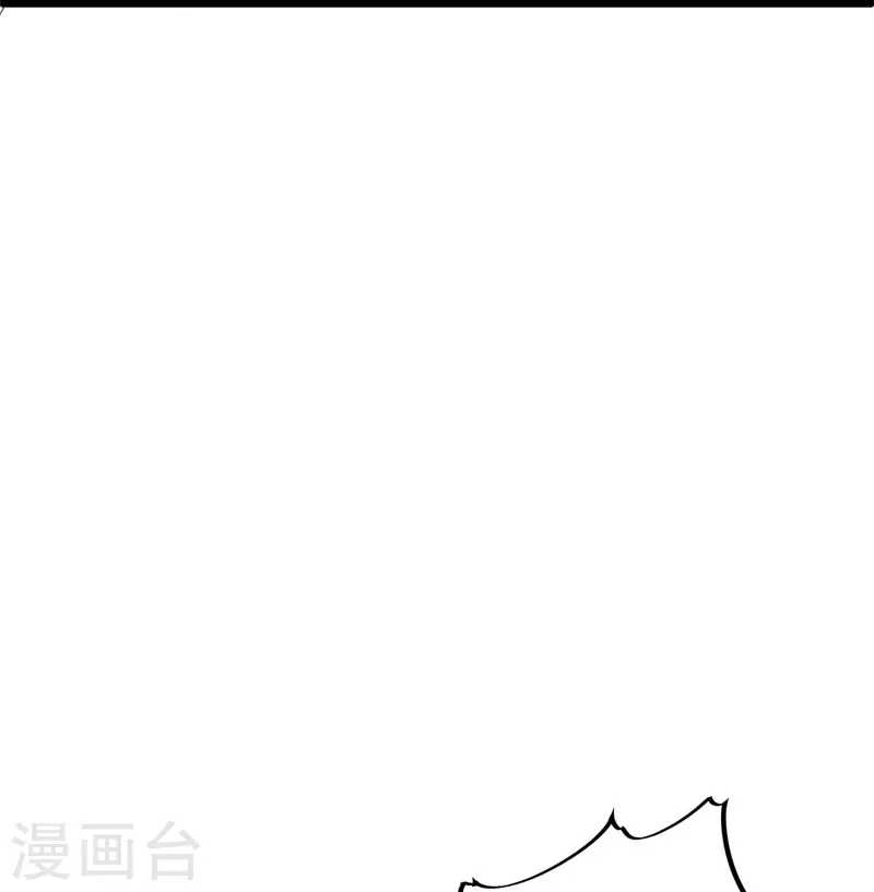 《绝世战魂》漫画最新章节第400话 云霄山脉免费下拉式在线观看章节第【31】张图片