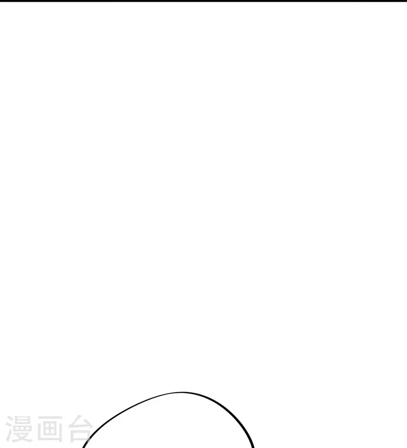 《绝世战魂》漫画最新章节第413话 灵狐仙果免费下拉式在线观看章节第【73】张图片