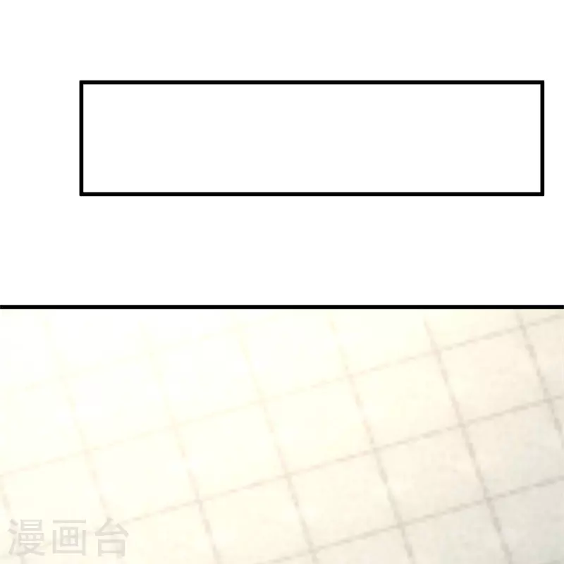 《绝世战魂》漫画最新章节第415话 排名结束免费下拉式在线观看章节第【43】张图片