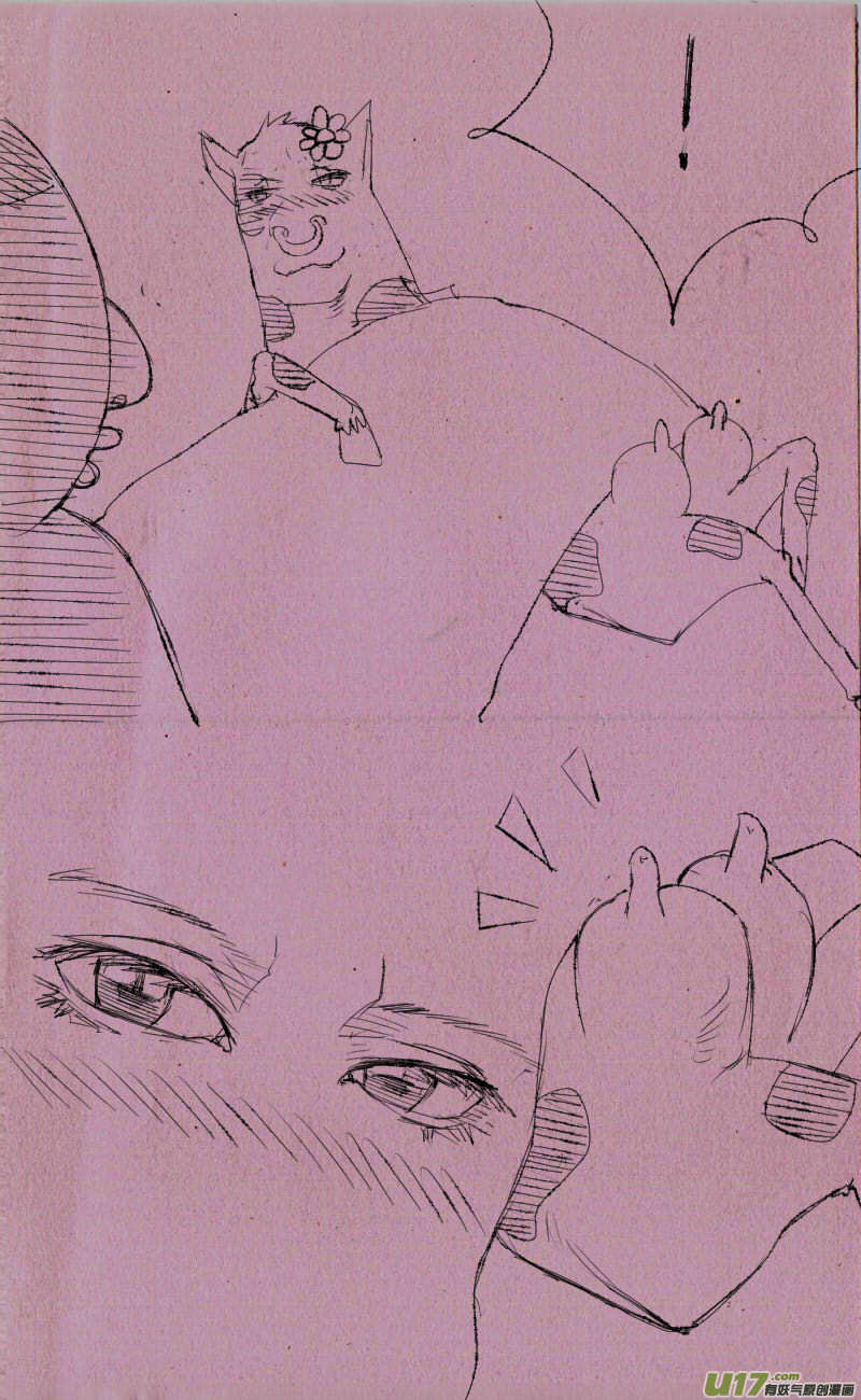 《菊叔5岁画》漫画最新章节菊叔挤奶免费下拉式在线观看章节第【4】张图片