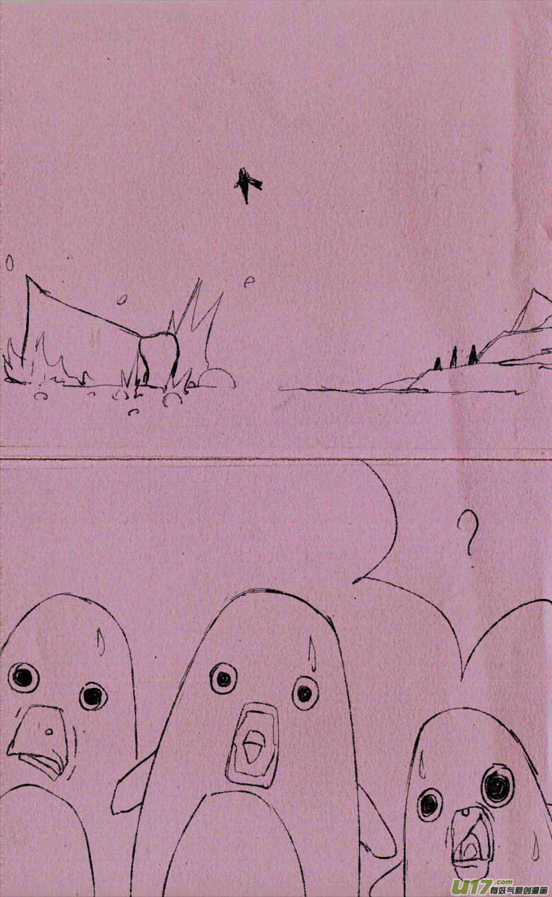 《菊叔5岁画》漫画最新章节菊叔是超人免费下拉式在线观看章节第【6】张图片