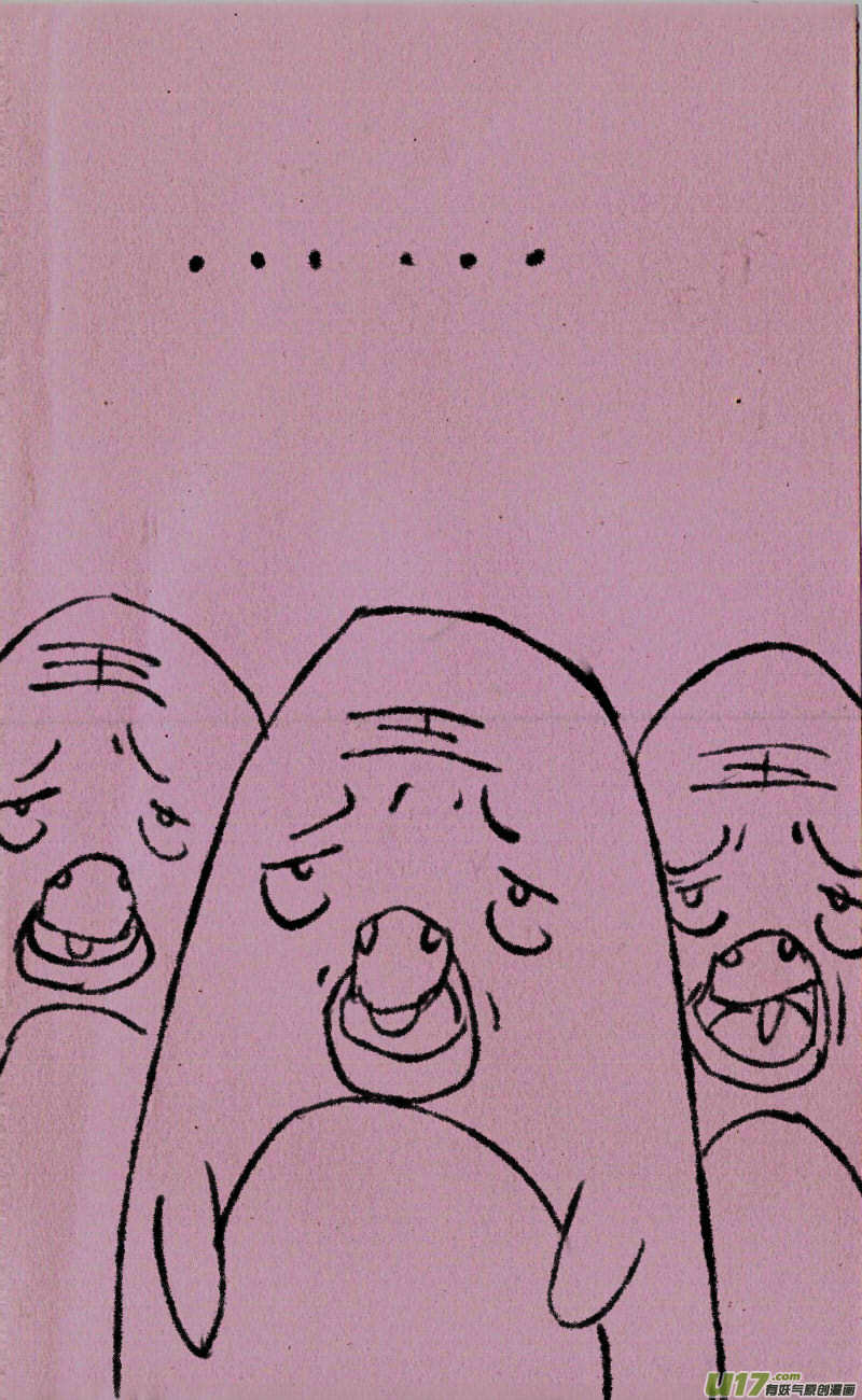 《菊叔5岁画》漫画最新章节菊叔是超人免费下拉式在线观看章节第【8】张图片