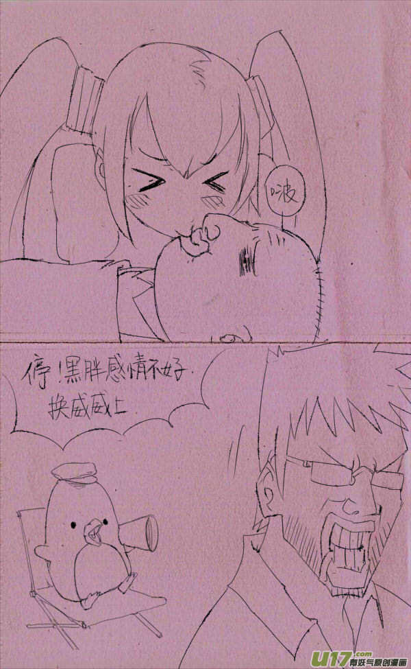 《菊叔5岁画》漫画最新章节菊叔去拍戏免费下拉式在线观看章节第【2】张图片