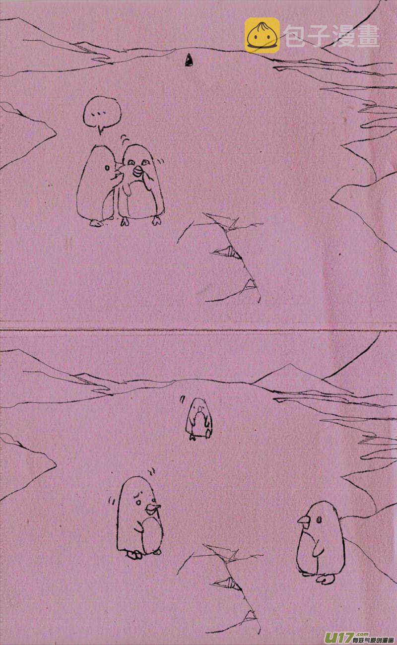 《菊叔5岁画》漫画最新章节菊叔真聪明免费下拉式在线观看章节第【1】张图片