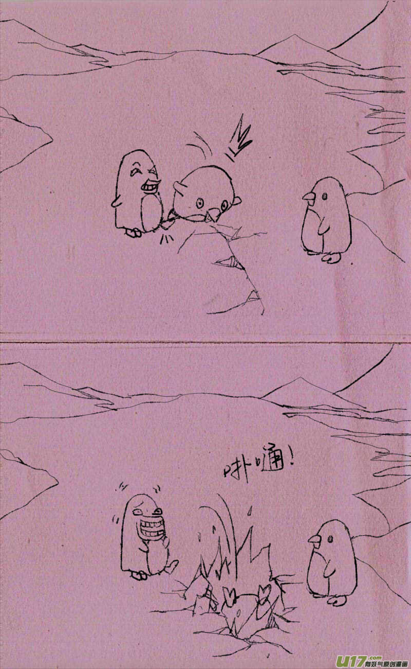 《菊叔5岁画》漫画最新章节菊叔真聪明免费下拉式在线观看章节第【2】张图片