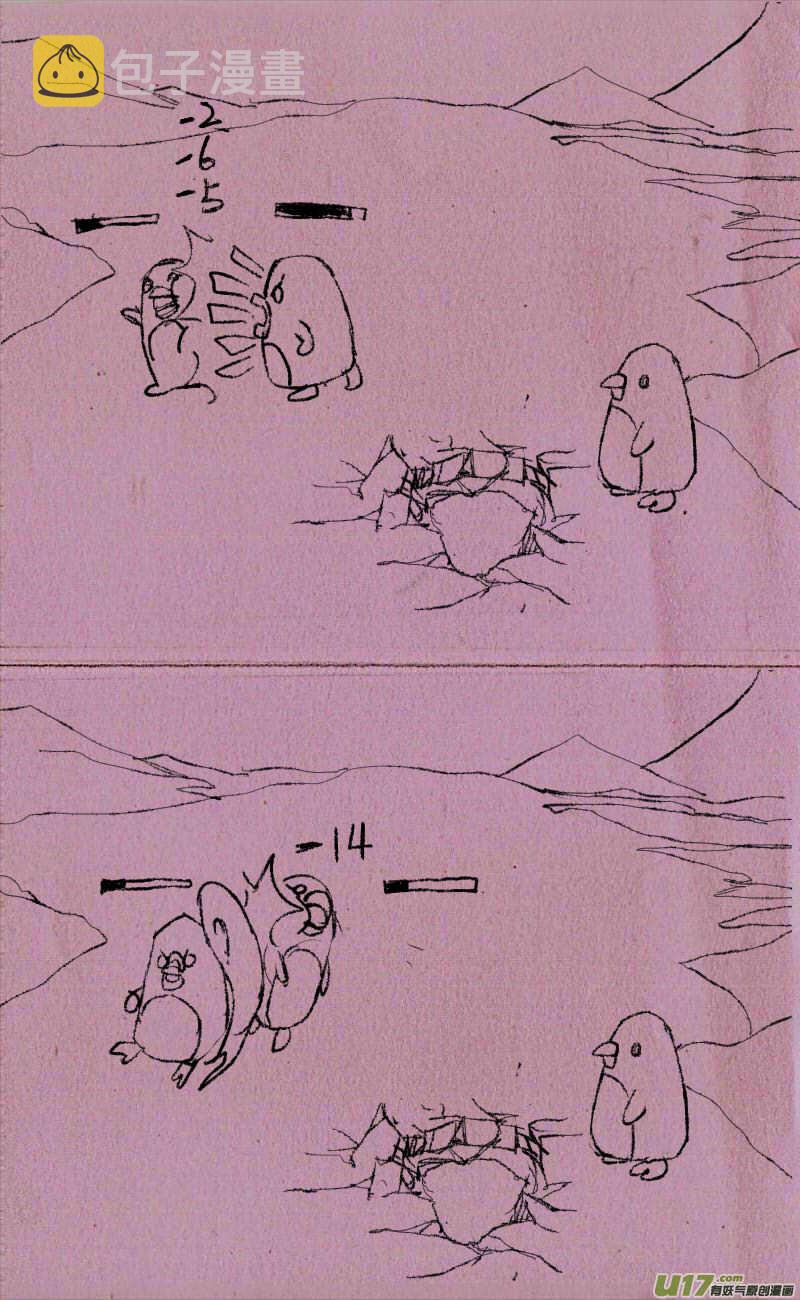 《菊叔5岁画》漫画最新章节菊叔真聪明免费下拉式在线观看章节第【5】张图片