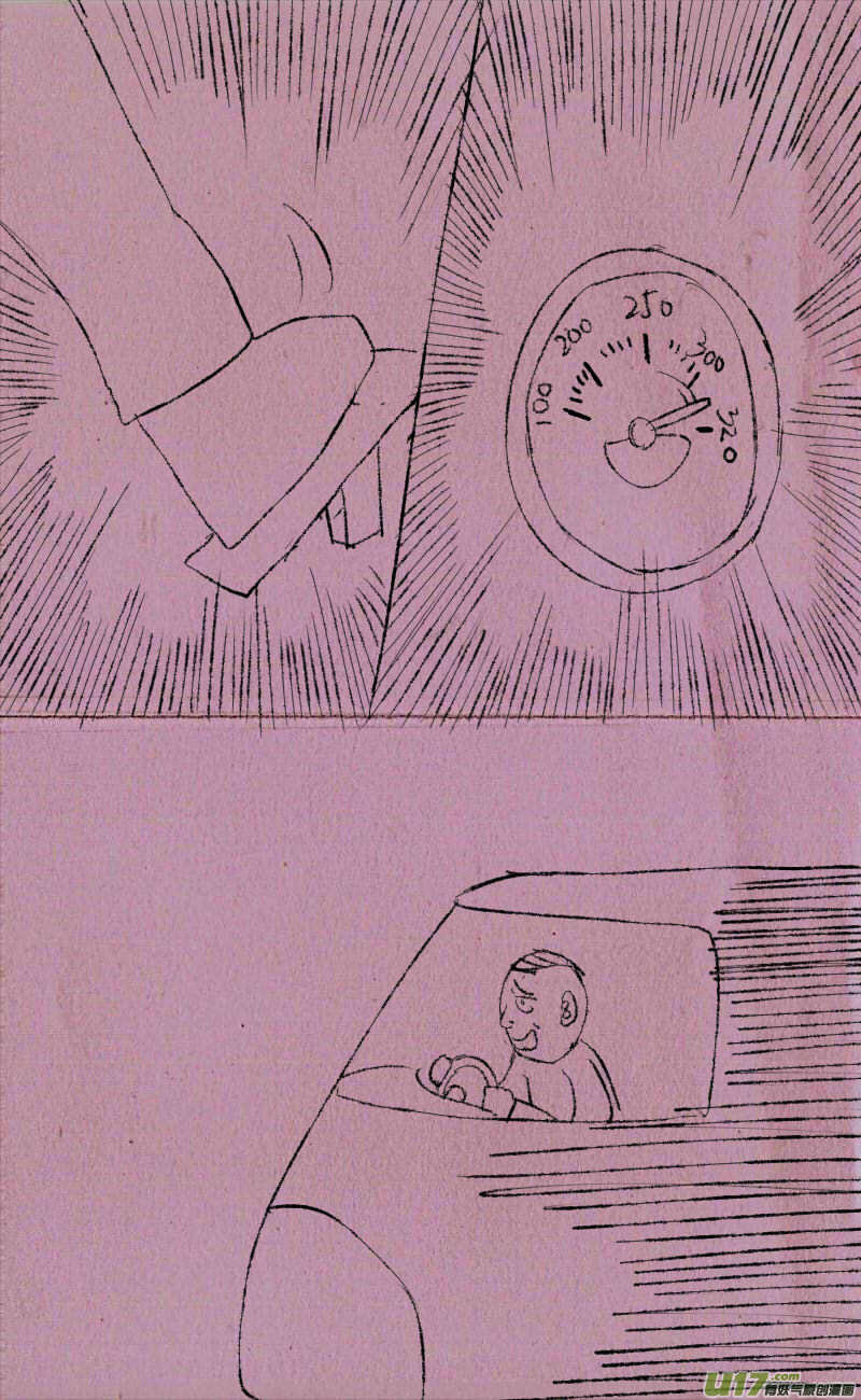 《菊叔5岁画》漫画最新章节菊叔学飞车免费下拉式在线观看章节第【10】张图片