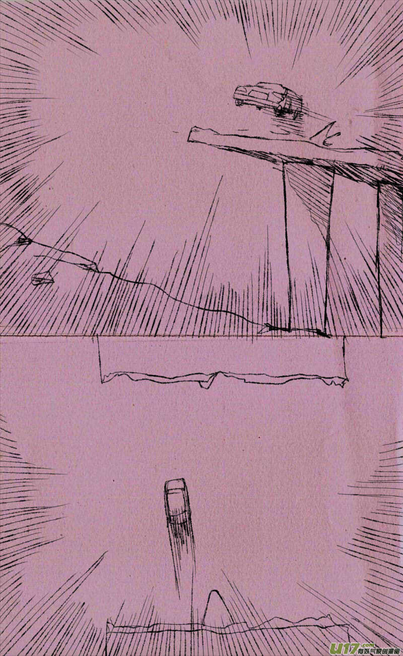 《菊叔5岁画》漫画最新章节菊叔学飞车免费下拉式在线观看章节第【4】张图片