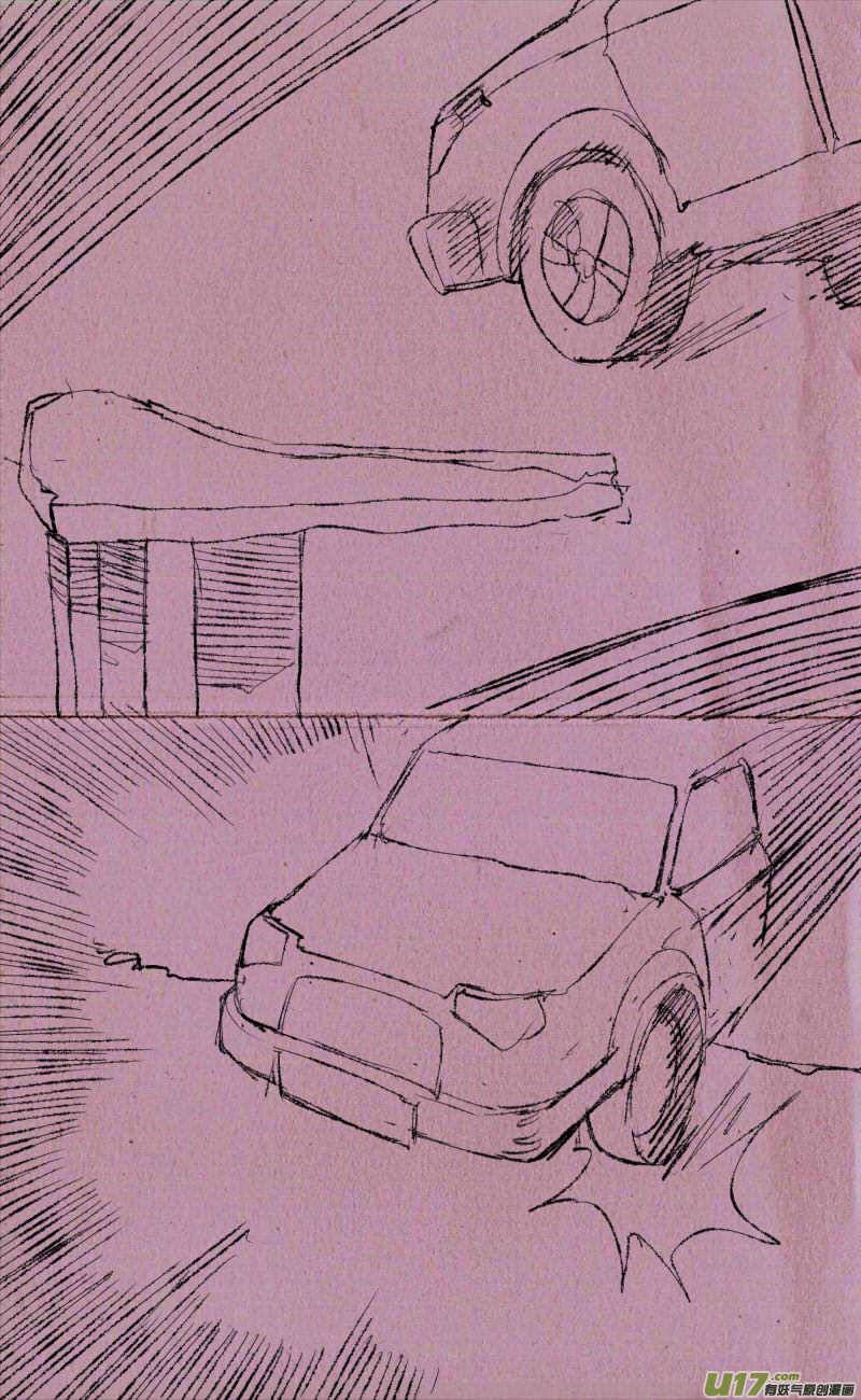 《菊叔5岁画》漫画最新章节菊叔学飞车免费下拉式在线观看章节第【5】张图片