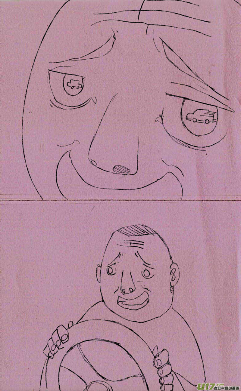 《菊叔5岁画》漫画最新章节菊叔学飞车免费下拉式在线观看章节第【8】张图片