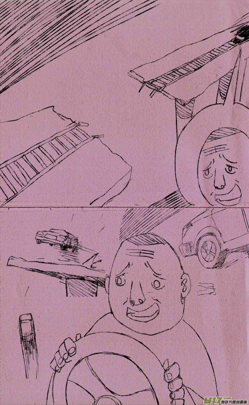 《菊叔5岁画》漫画最新章节菊叔学飞车免费下拉式在线观看章节第【9】张图片