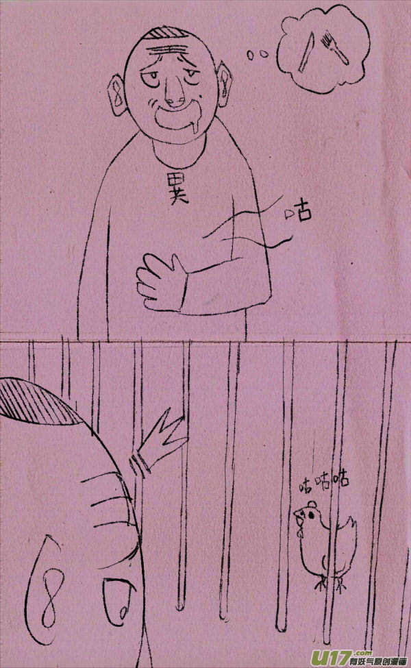 《菊叔5岁画》漫画最新章节菊叔去偷鸡免费下拉式在线观看章节第【1】张图片