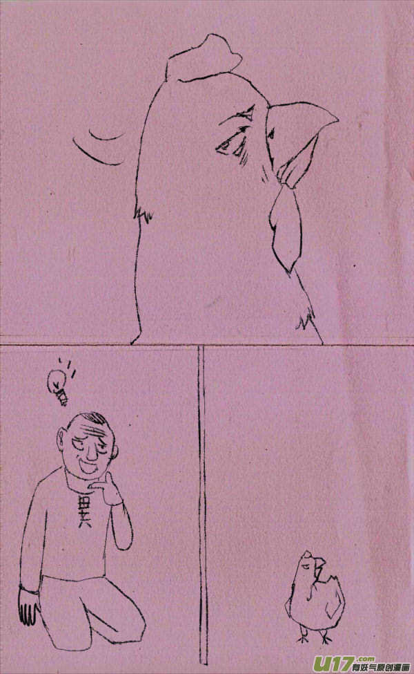 《菊叔5岁画》漫画最新章节菊叔去偷鸡免费下拉式在线观看章节第【4】张图片