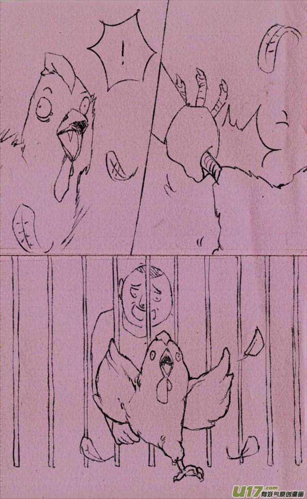 《菊叔5岁画》漫画最新章节菊叔去偷鸡免费下拉式在线观看章节第【7】张图片