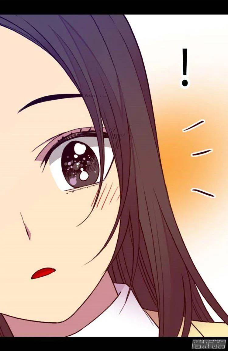 《据说我是王的女儿？》漫画最新章节144.见异思迁的我免费下拉式在线观看章节第【28】张图片