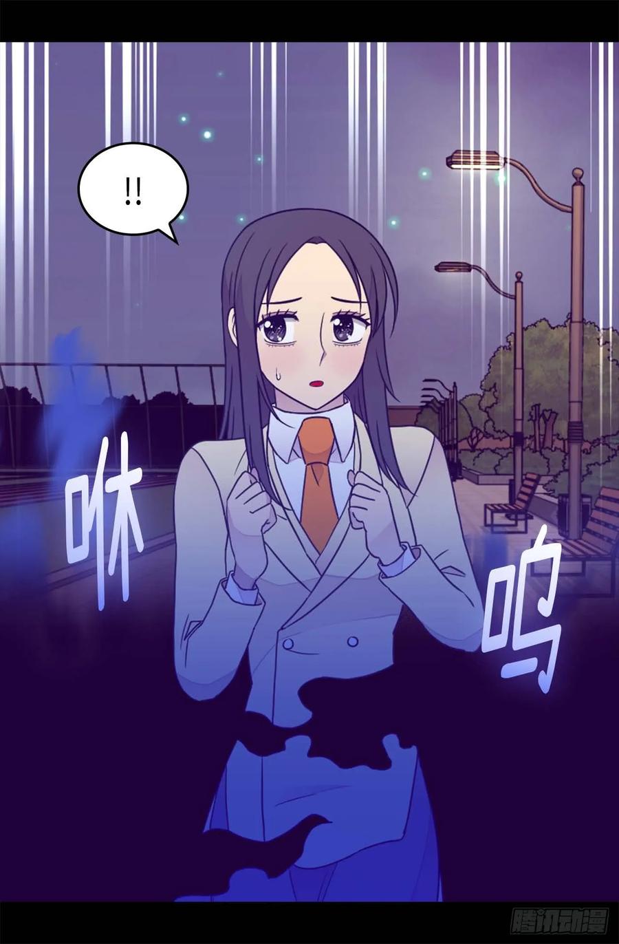 《据说我是王的女儿？》漫画最新章节375.一脚KO免费下拉式在线观看章节第【21】张图片