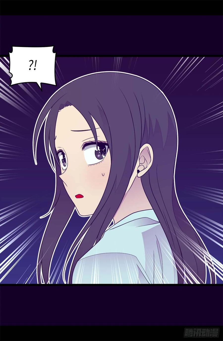 《据说我是王的女儿？》漫画最新章节418.偷袭免费下拉式在线观看章节第【23】张图片