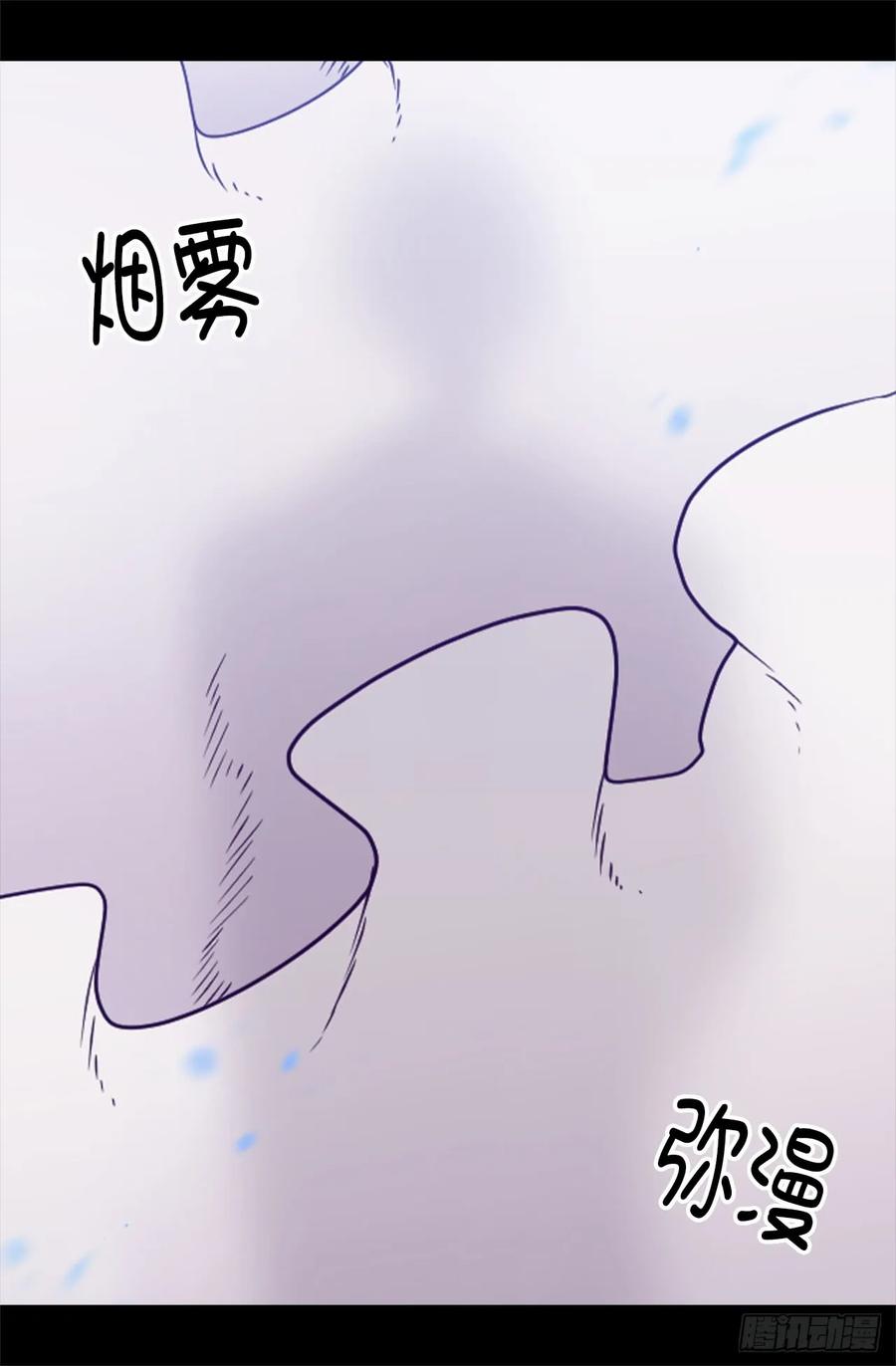 《据说我是王的女儿？》漫画最新章节465.让格洛王国彻底消失免费下拉式在线观看章节第【19】张图片