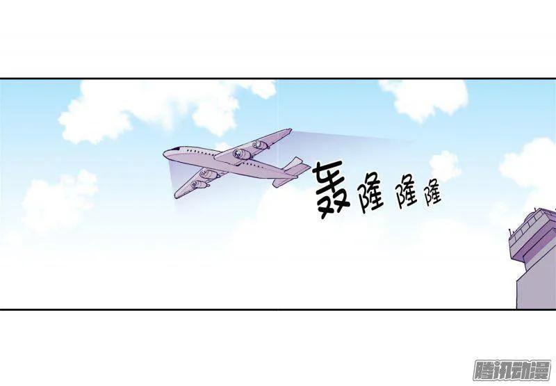 《据说我是王的女儿？》漫画最新章节98.口是心非免费下拉式在线观看章节第【16】张图片