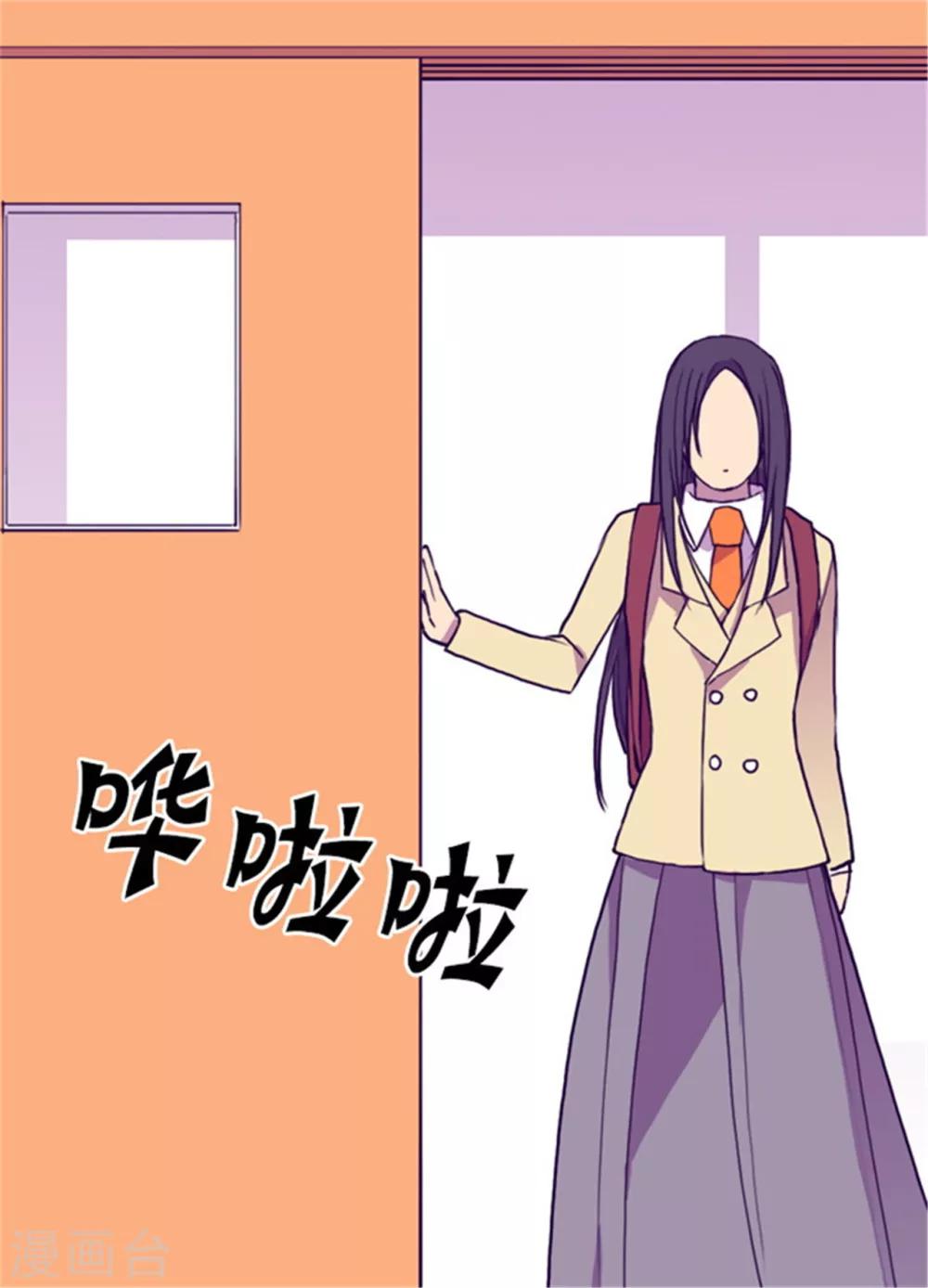 《据说我是王的女儿》漫画最新章节第135话 不出所料的艰辛旅程免费下拉式在线观看章节第【23】张图片