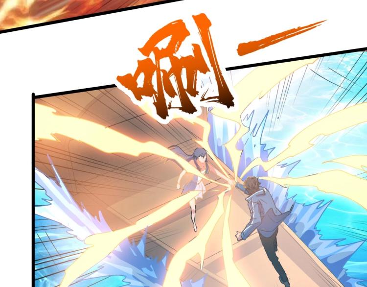 《开局绑定齐天大圣》漫画最新章节第4话 变种人？免费下拉式在线观看章节第【61】张图片