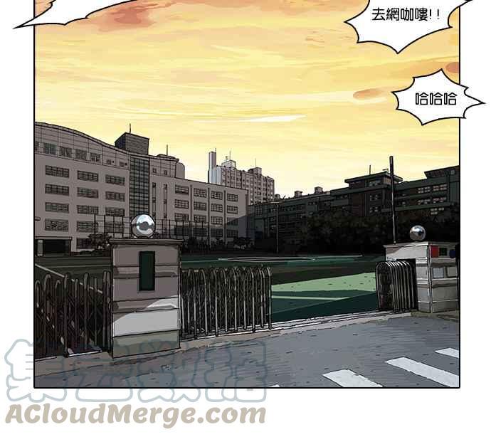 《看脸时代》漫画最新章节[第20话] 洪在烈 (2)免费下拉式在线观看章节第【17】张图片