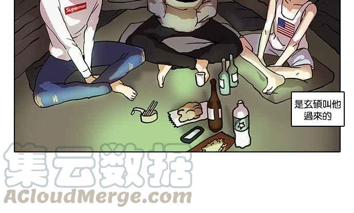 《看脸时代》漫画最新章节[第42话] 秋季训练（2）免费下拉式在线观看章节第【28】张图片