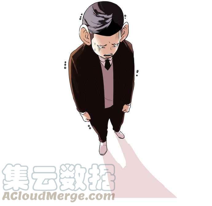 《看脸时代》漫画最新章节[第54话] 李恩泰（4）免费下拉式在线观看章节第【13】张图片