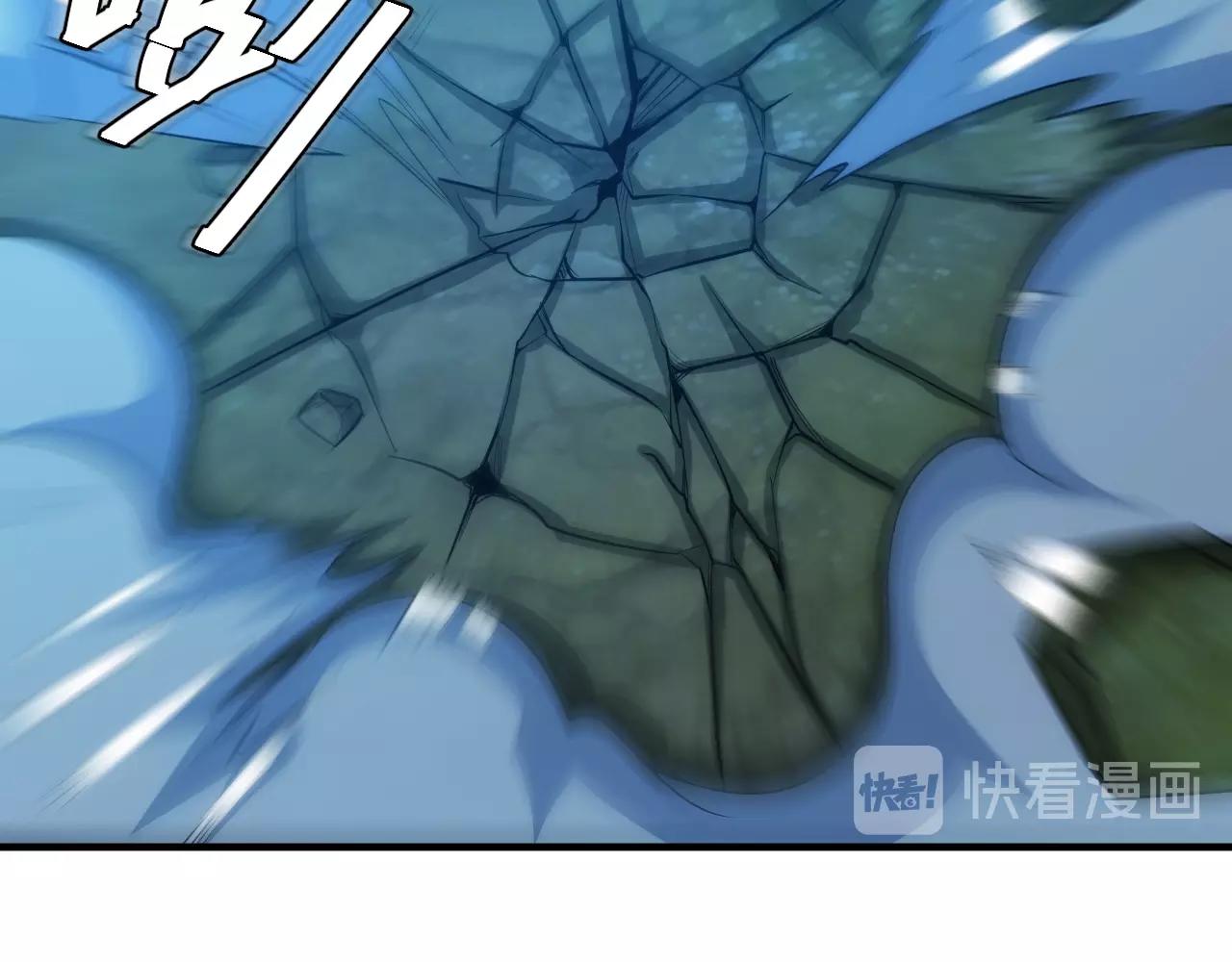 《氪金玩家》漫画最新章节第101话 战场老YB免费下拉式在线观看章节第【74】张图片