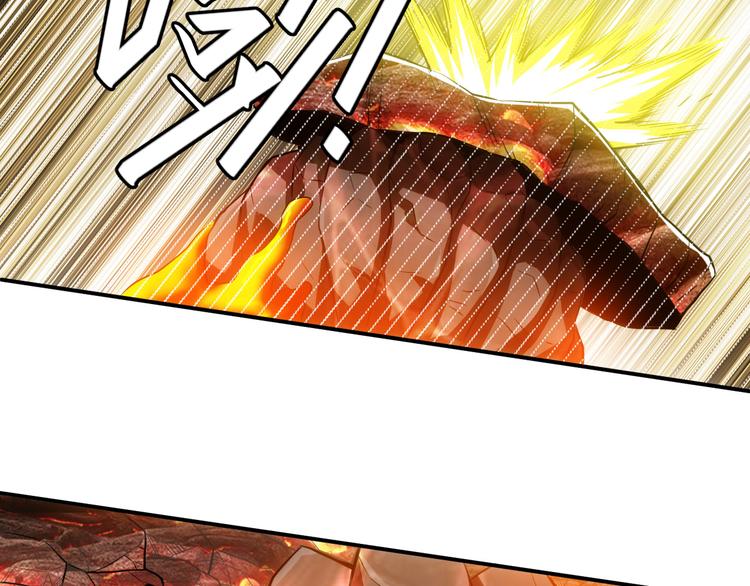 《氪金玩家》漫画最新章节第11话 神壕屠魔免费下拉式在线观看章节第【33】张图片