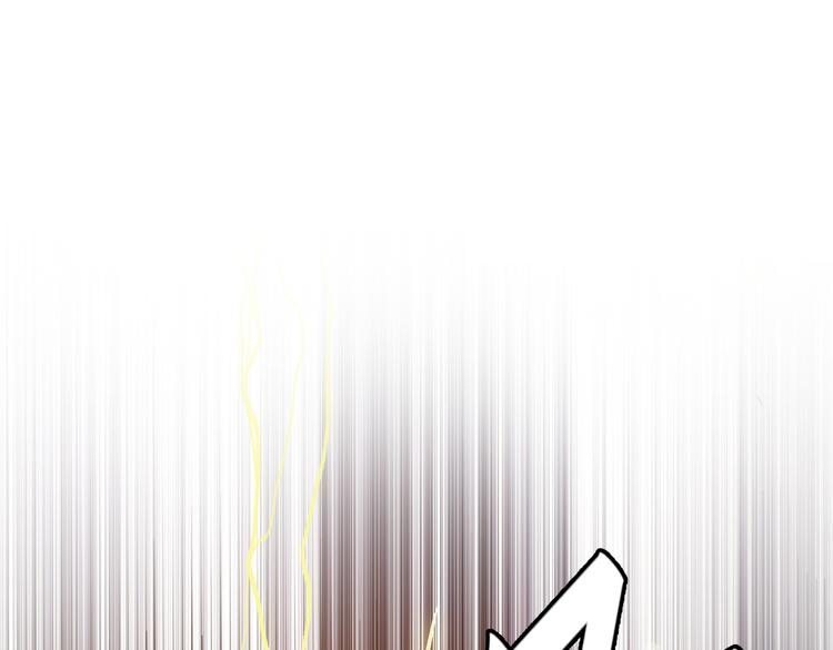 【氪金玩家】漫画-（第11话 神壕屠魔）章节漫画下拉式图片-50.jpg