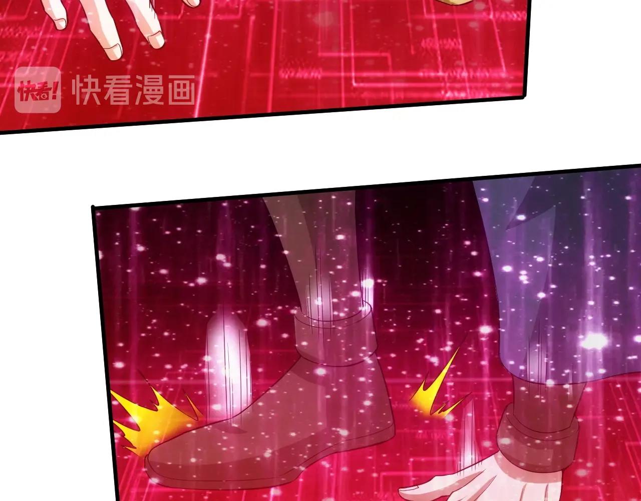 《氪金玩家》漫画最新章节第132话 手底下见真章！免费下拉式在线观看章节第【56】张图片