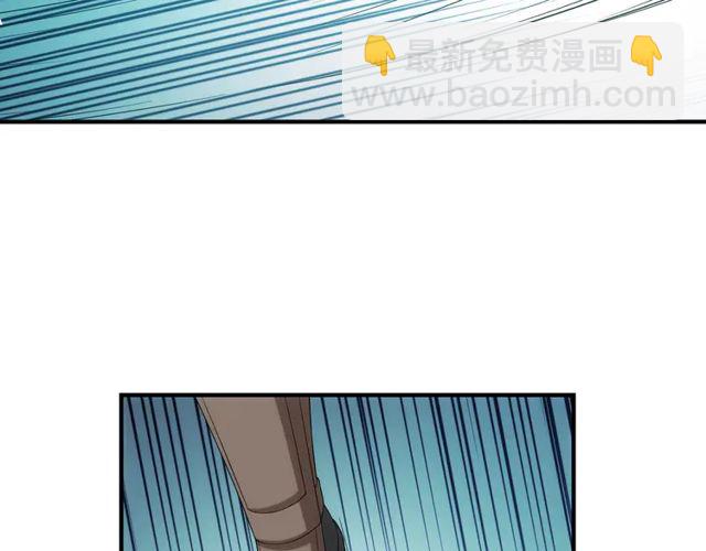 《氪金玩家》漫画最新章节第164话 神壕一败涂地？！免费下拉式在线观看章节第【49】张图片