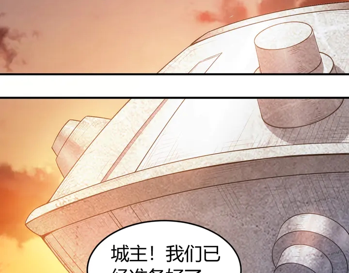 《氪金玩家》漫画最新章节第174话 众人拾柴火焰高！免费下拉式在线观看章节第【14】张图片