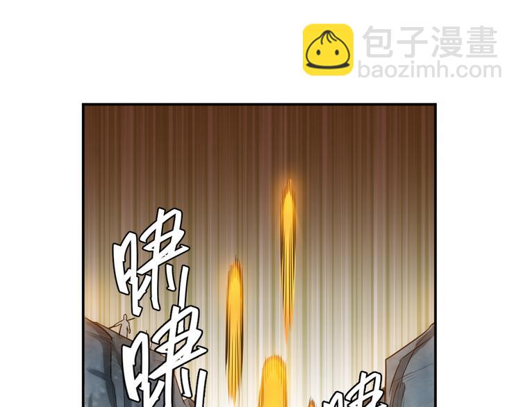 《氪金玩家》漫画最新章节第19话 逆风翻盘免费下拉式在线观看章节第【23】张图片