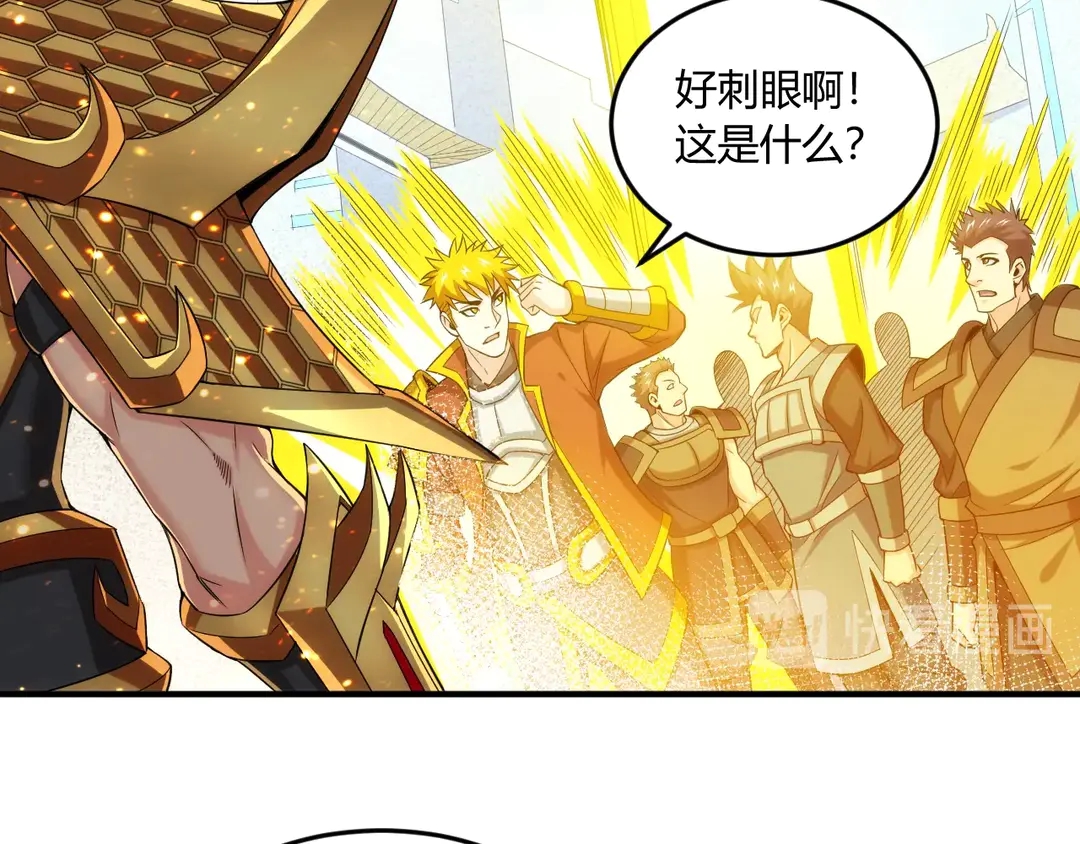 《氪金玩家》漫画最新章节第192话 出征神壕免费下拉式在线观看章节第【54】张图片