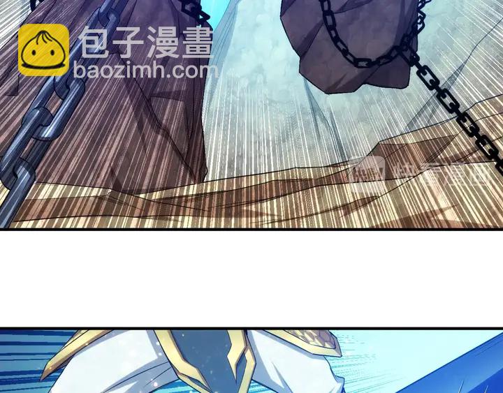 《氪金玩家》漫画最新章节第196话 阻击免费下拉式在线观看章节第【17】张图片