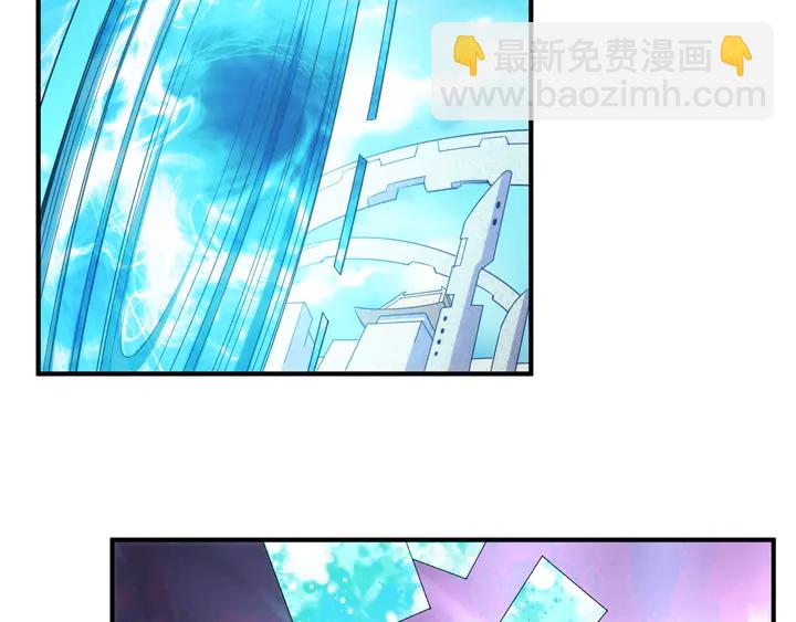 《氪金玩家》漫画最新章节第215话 神器面纱揭晓免费下拉式在线观看章节第【6】张图片