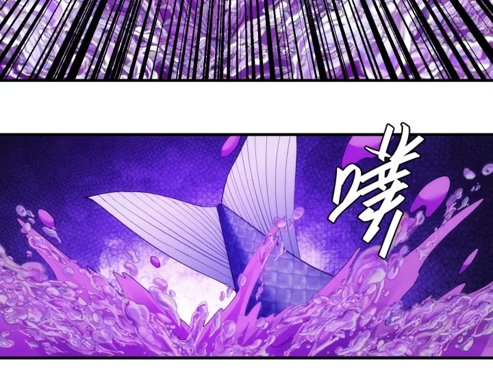 《氪金玩家》漫画最新章节第234话 乱入战局免费下拉式在线观看章节第【51】张图片