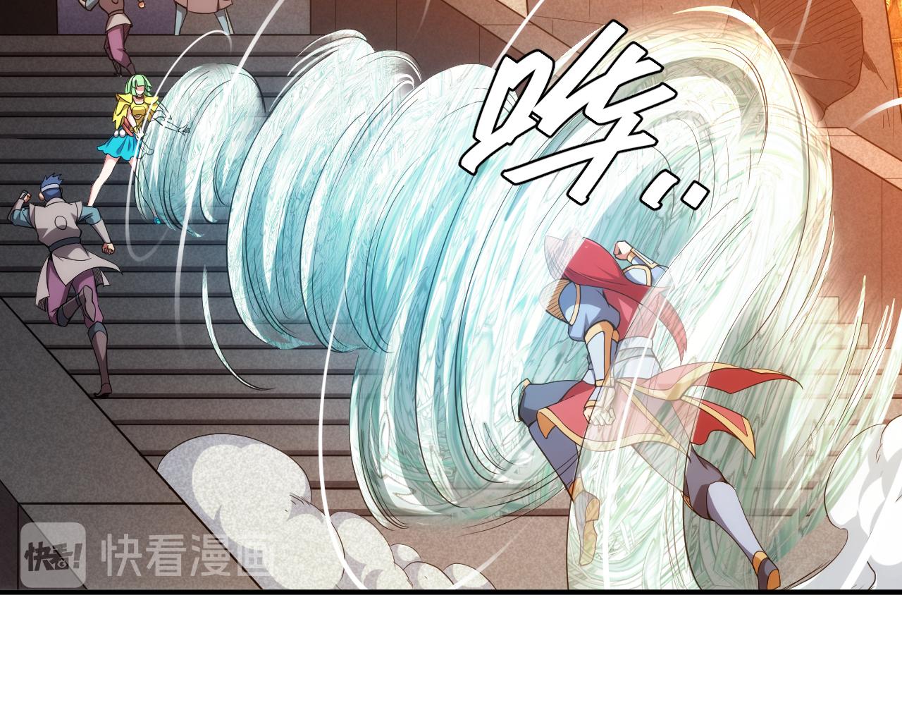 《氪金玩家》漫画最新章节第240话 乱局免费下拉式在线观看章节第【46】张图片