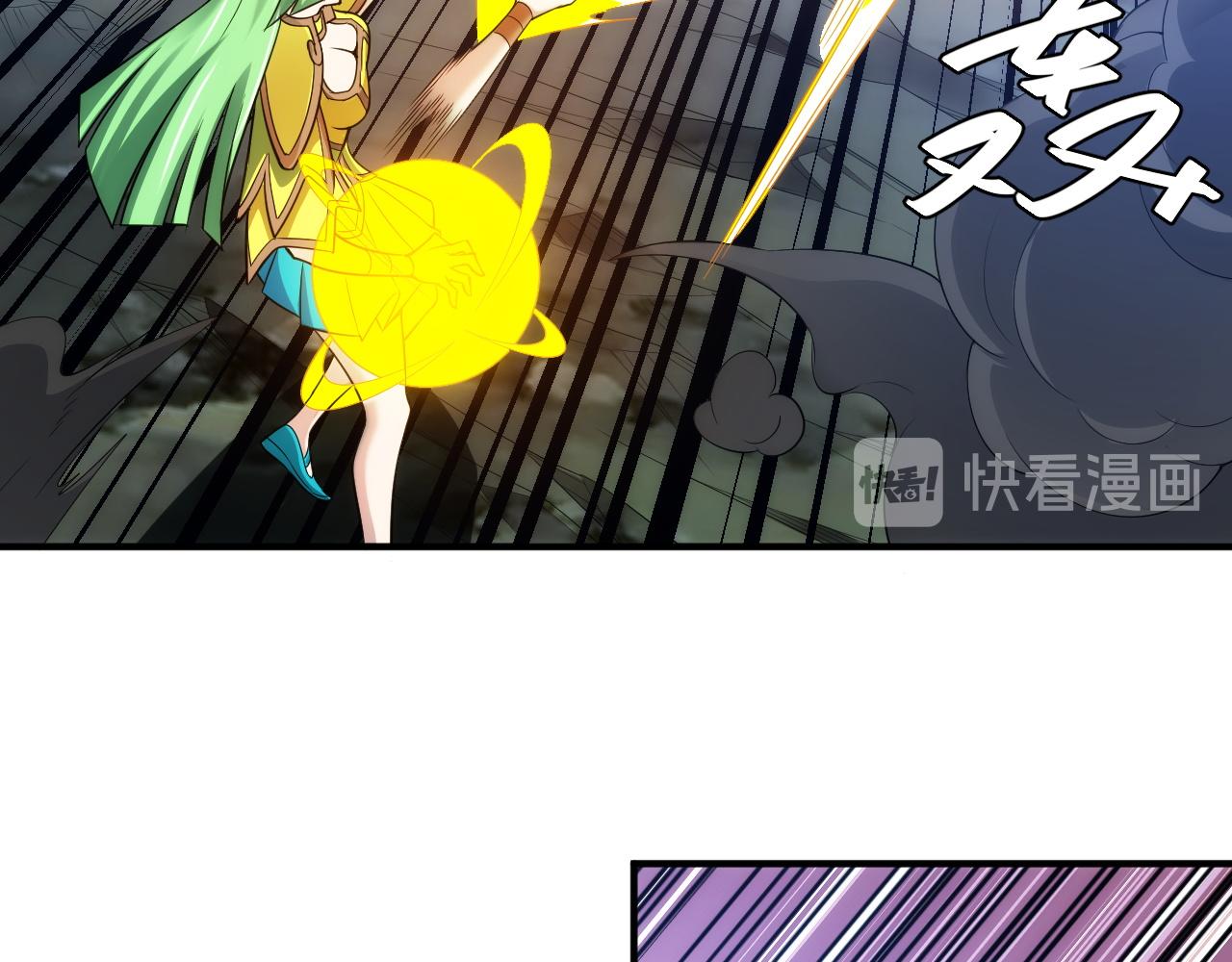 《氪金玩家》漫画最新章节第256话 虫族邪神免费下拉式在线观看章节第【65】张图片