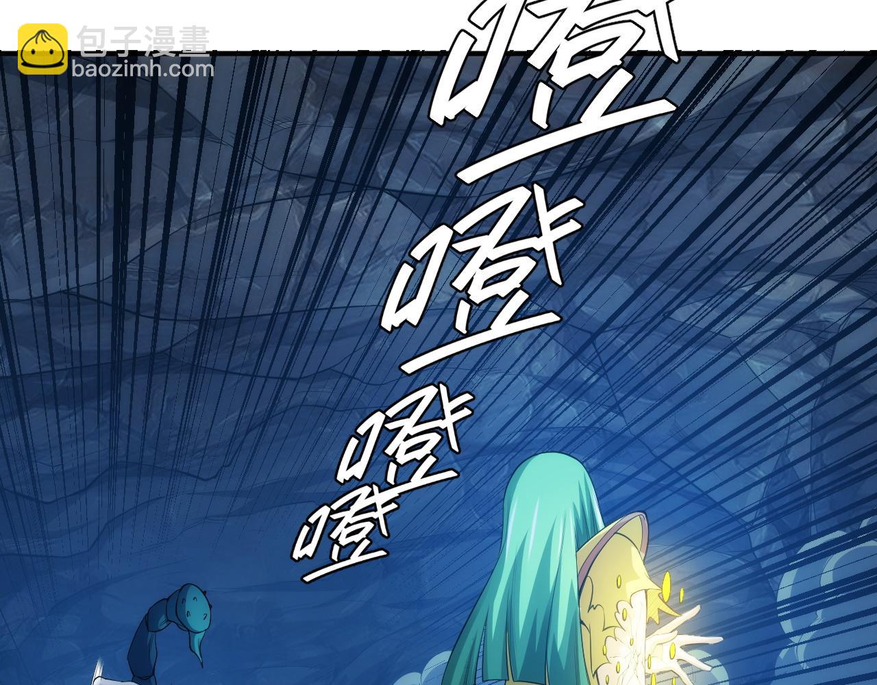 《氪金玩家》漫画最新章节第257话 紫玥的觉醒免费下拉式在线观看章节第【10】张图片