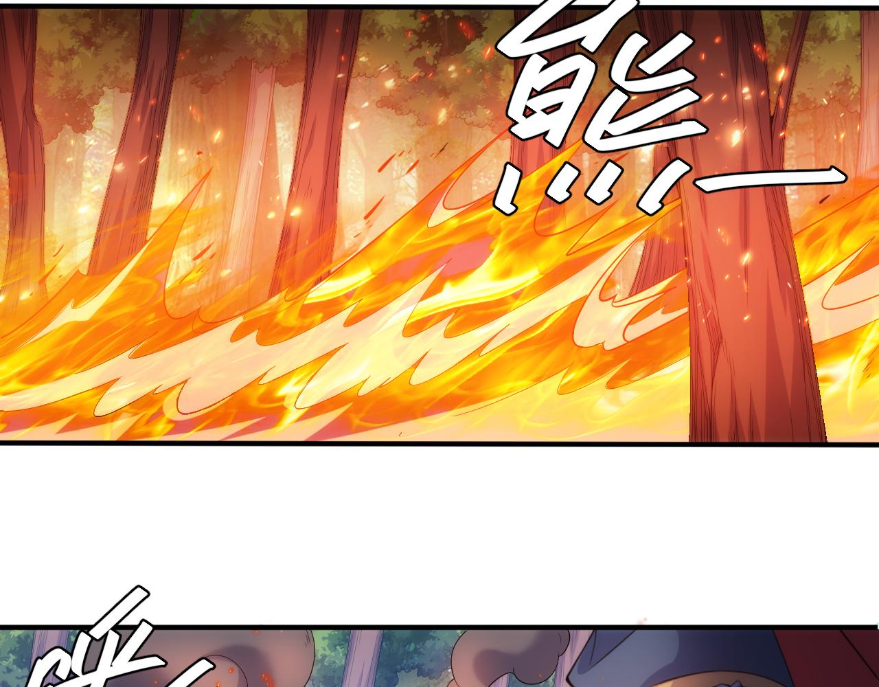 《氪金玩家》漫画最新章节第268话 时代变了！免费下拉式在线观看章节第【48】张图片