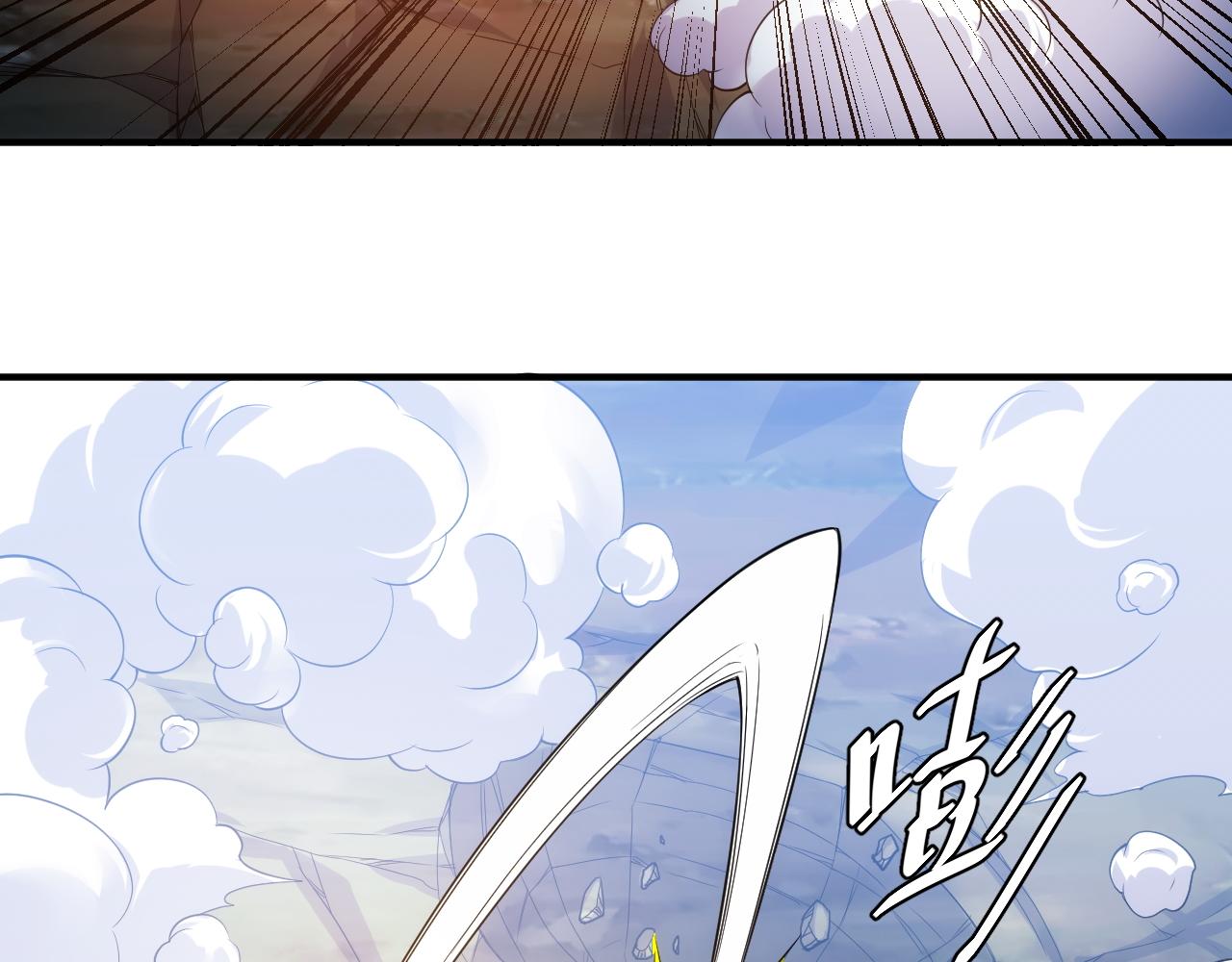 《氪金玩家》漫画最新章节第287话 邪神之境免费下拉式在线观看章节第【64】张图片