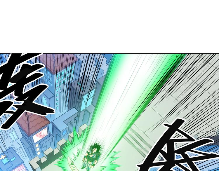 《氪金玩家》漫画最新章节第4话 我全都要！免费下拉式在线观看章节第【7】张图片