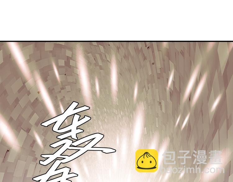 《氪金玩家》漫画最新章节第43话 怒龙神枪免费下拉式在线观看章节第【24】张图片