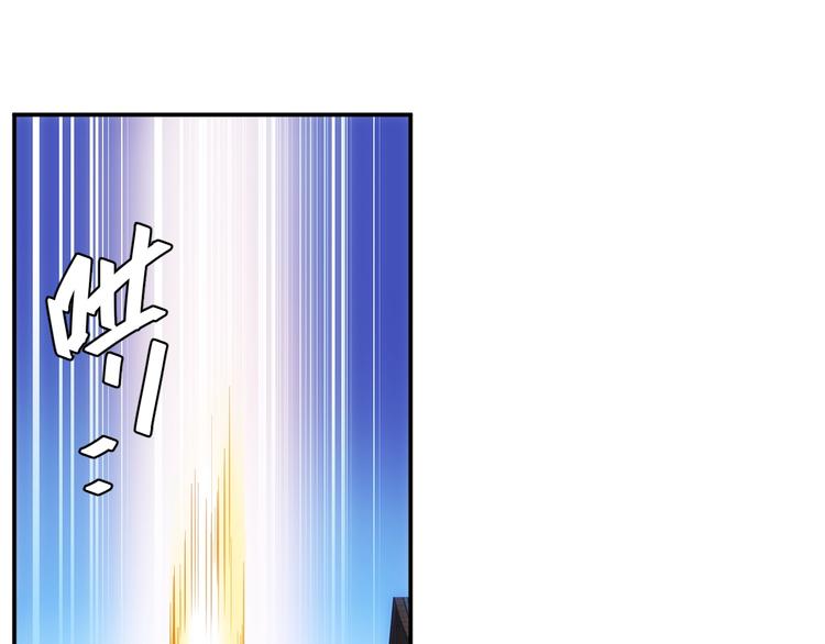 《氪金玩家》漫画最新章节第45话 吵架高手？！免费下拉式在线观看章节第【98】张图片